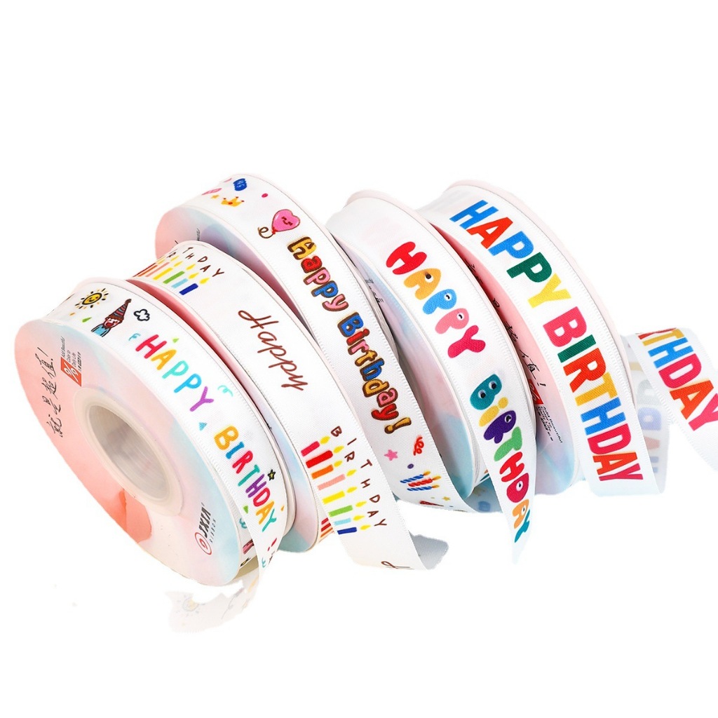 

2CM X 22MTR - PITA HAPPY BIRTHDAY ANAK - PERROL TALI PITA HBD