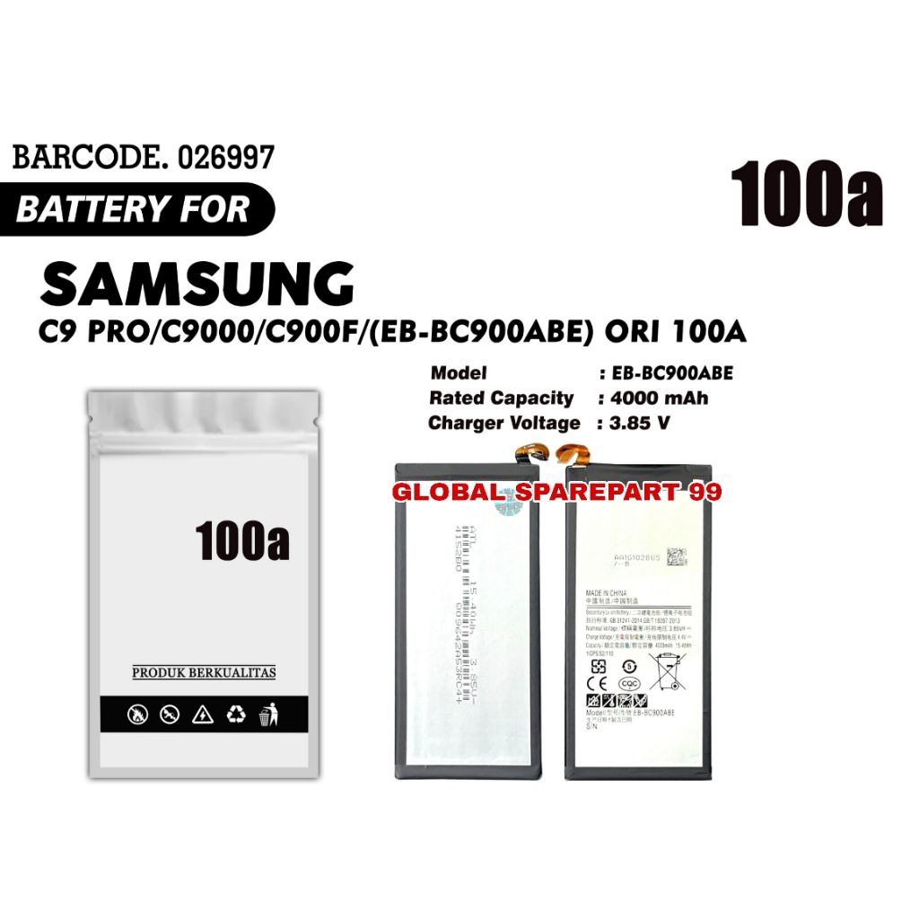 BATERAI (EB-BC900ABE) SAMSUNG GALAXY C9 PRO C9000 C900F C900Y C9008 ORI 100A BATERAI BATTERY BATRE