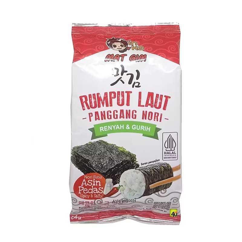

RUMPUT LAUT MAT GIM 5G X 2SACHET JUAL 2PAK