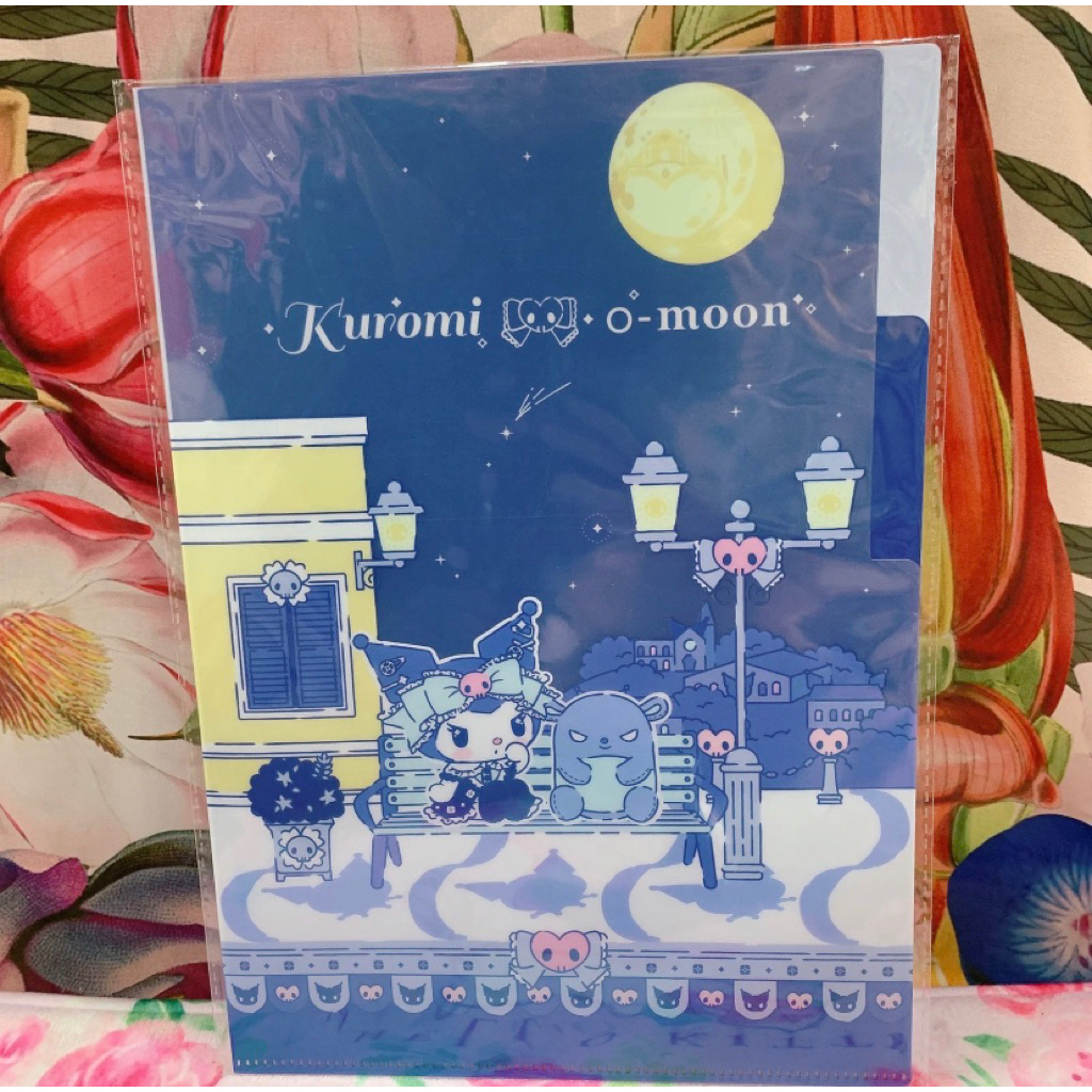 

Map folder A4 kuromi baku omoon sanrio macau