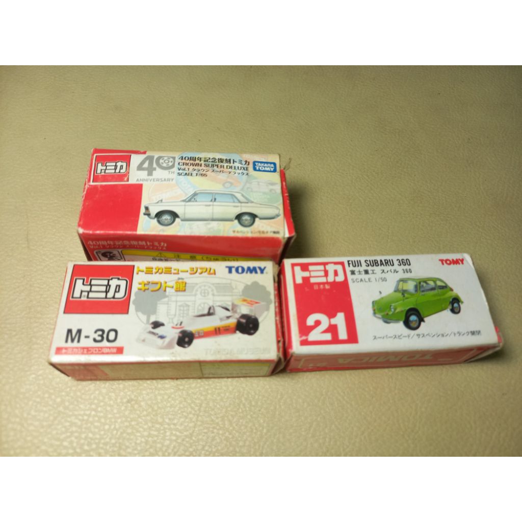 Tomica Museum formula Tomica Red Limited vintage