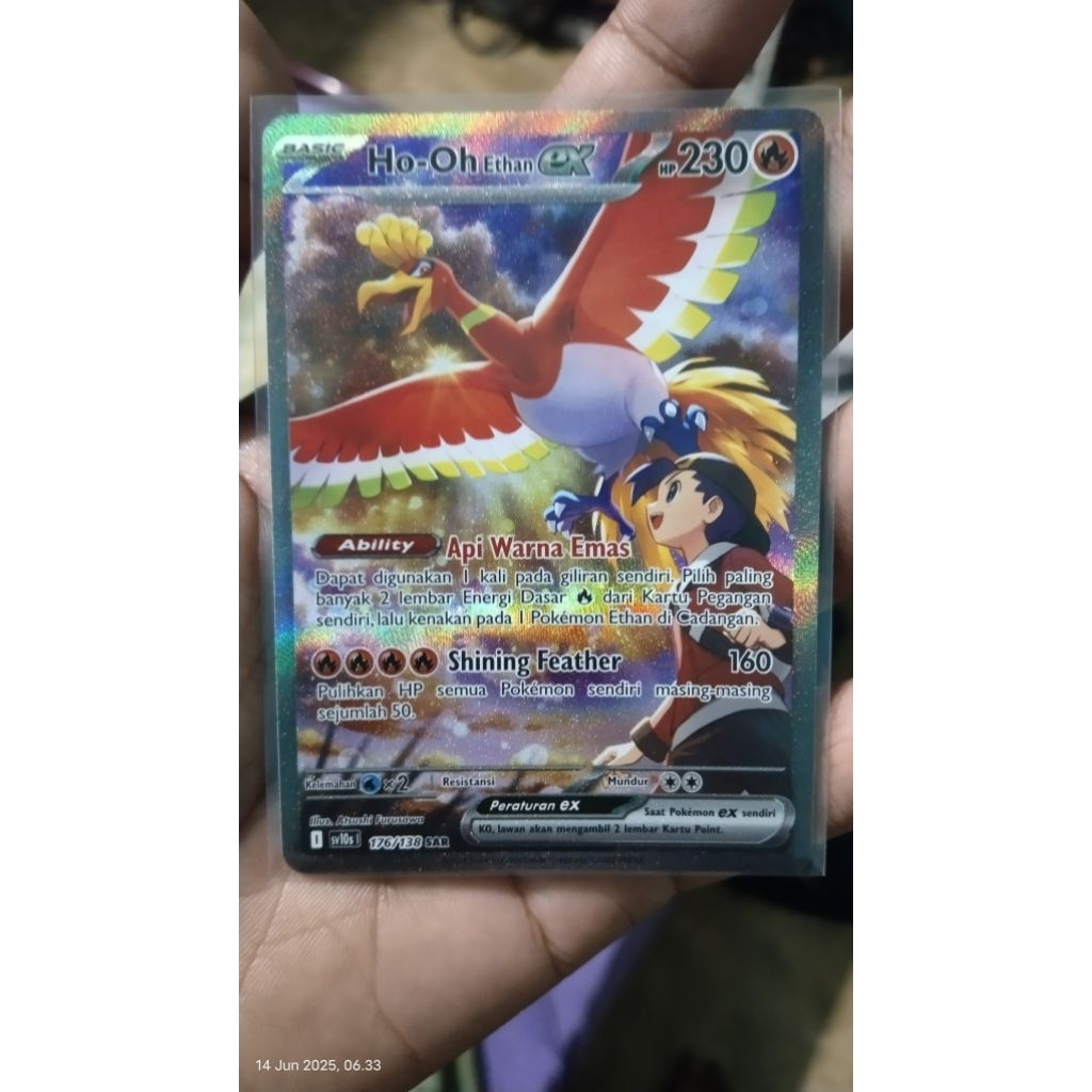 win lelang Ho-oh SAR