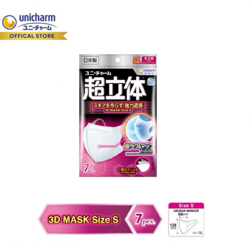 Masker Unicharm 3D Mask Size S isi 7 pcs - Masker Unicharm