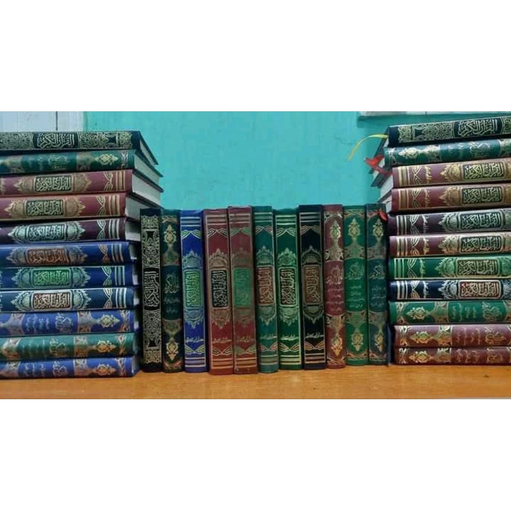 Mushaf Qiraat Sepuluh Mutawatirah Jalur Syatibiyah dan Durrah 1/11 - ORI - ( مصحف برواية )