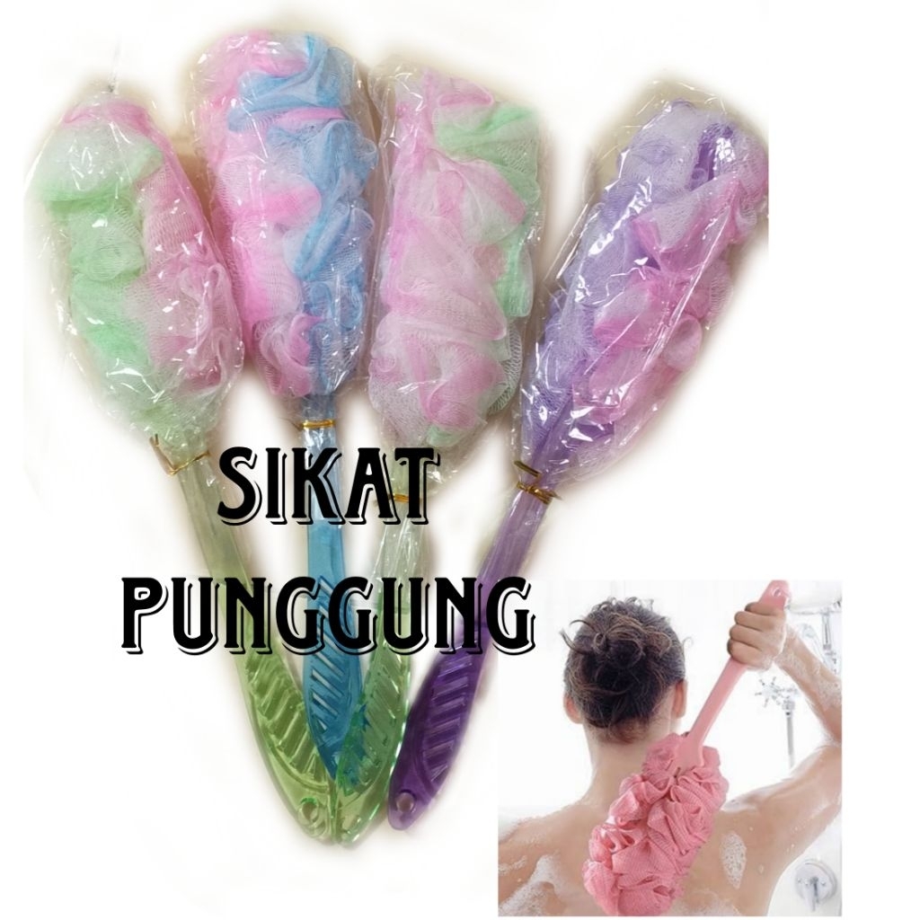 SIKAT PUNGGUNG GAGANG PANJANG SIKAT LEMBUT