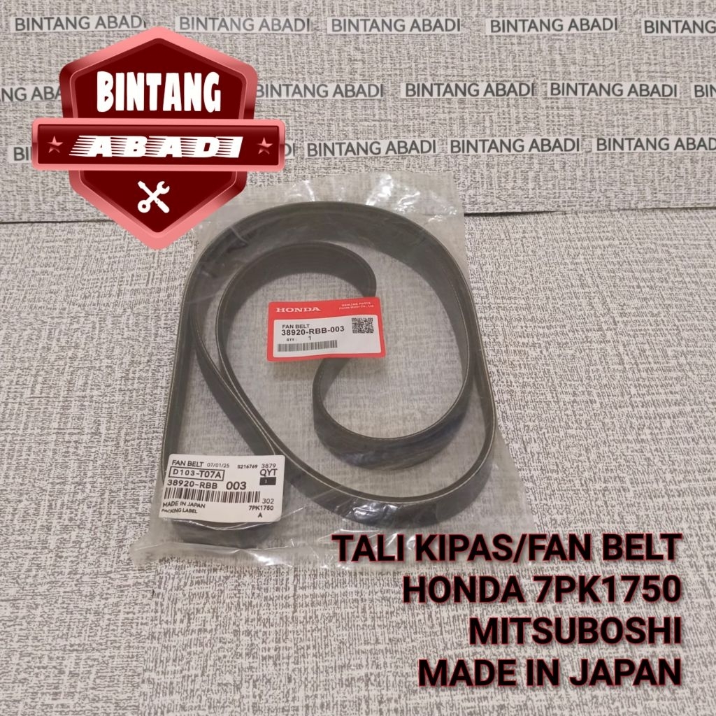 FAN BELT CRV 2500CC TALI KIPAS FAN BELT CRV GEN3 2007 UP FAN BELT 7PK1750