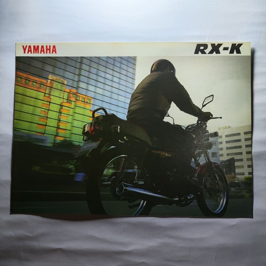 Brosur Yamaha RX King Kobra Tahun 1993 Flyer Yamaha RX King Kobra Tahun 1993