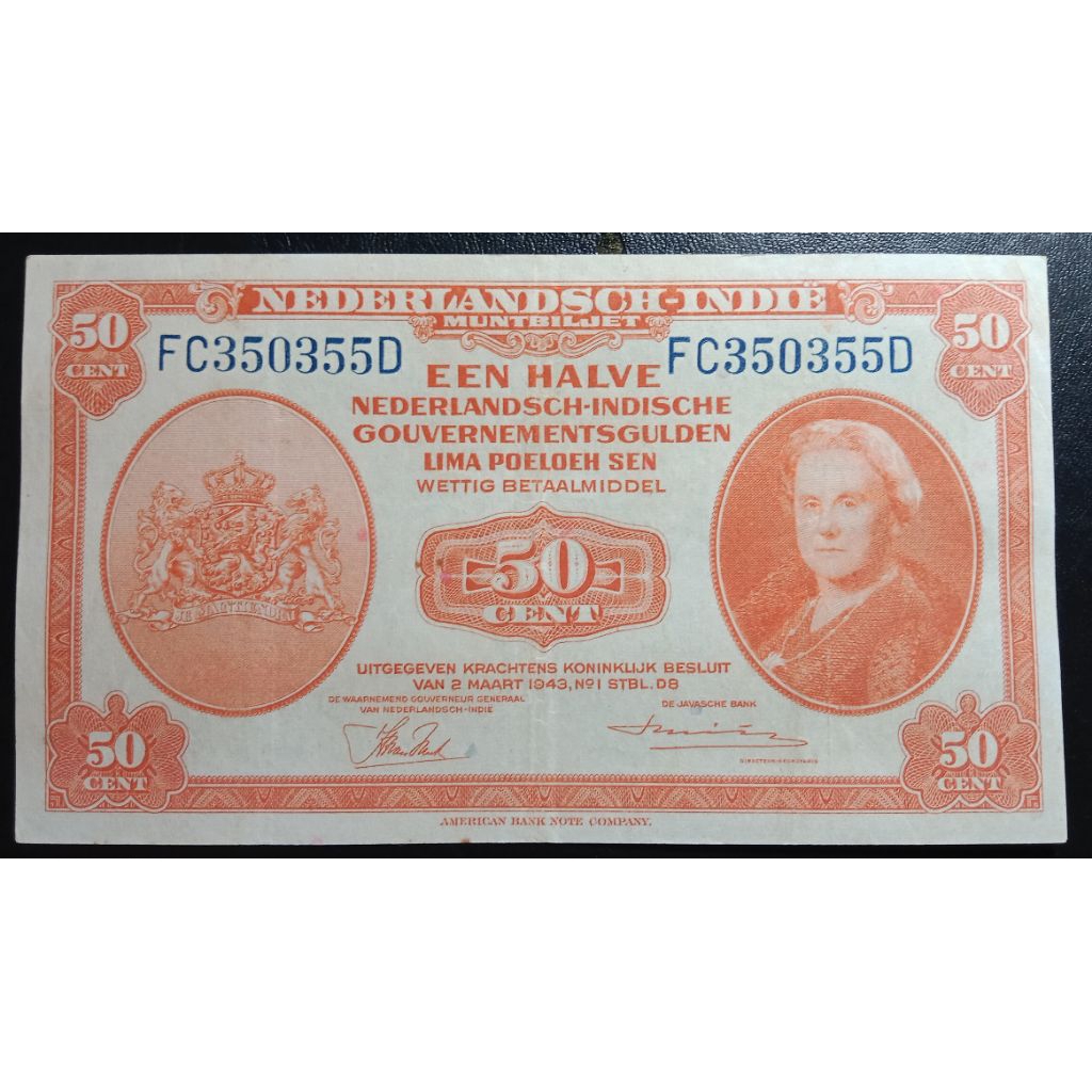 UANGKUNO 50 CENT  NICA TAHUN 1943