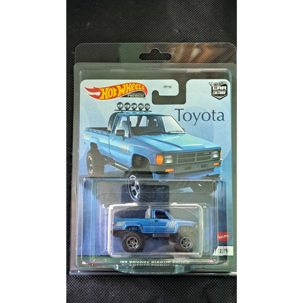 2021 Hot Wheels - '87 Toyota - Pickup Truck