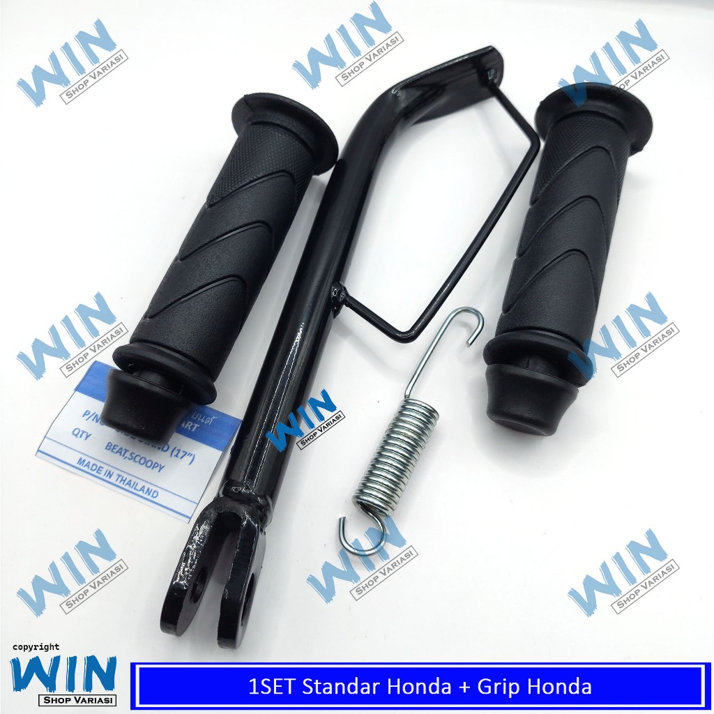 Standar Samping BEAT ring 17 standar satu beat ring 17 Beat Scoopy vario vario 125 ring 17 hitam