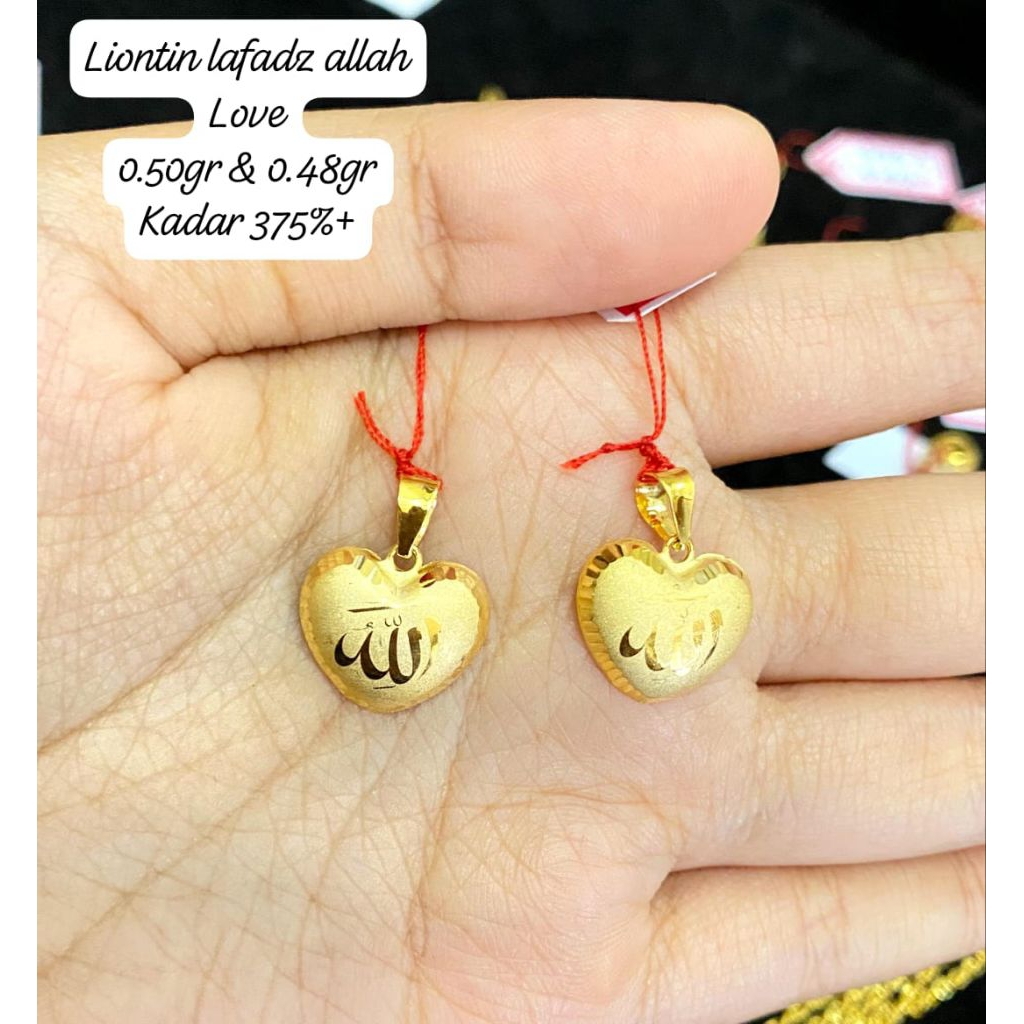 Liontin Love Lafadz Allah