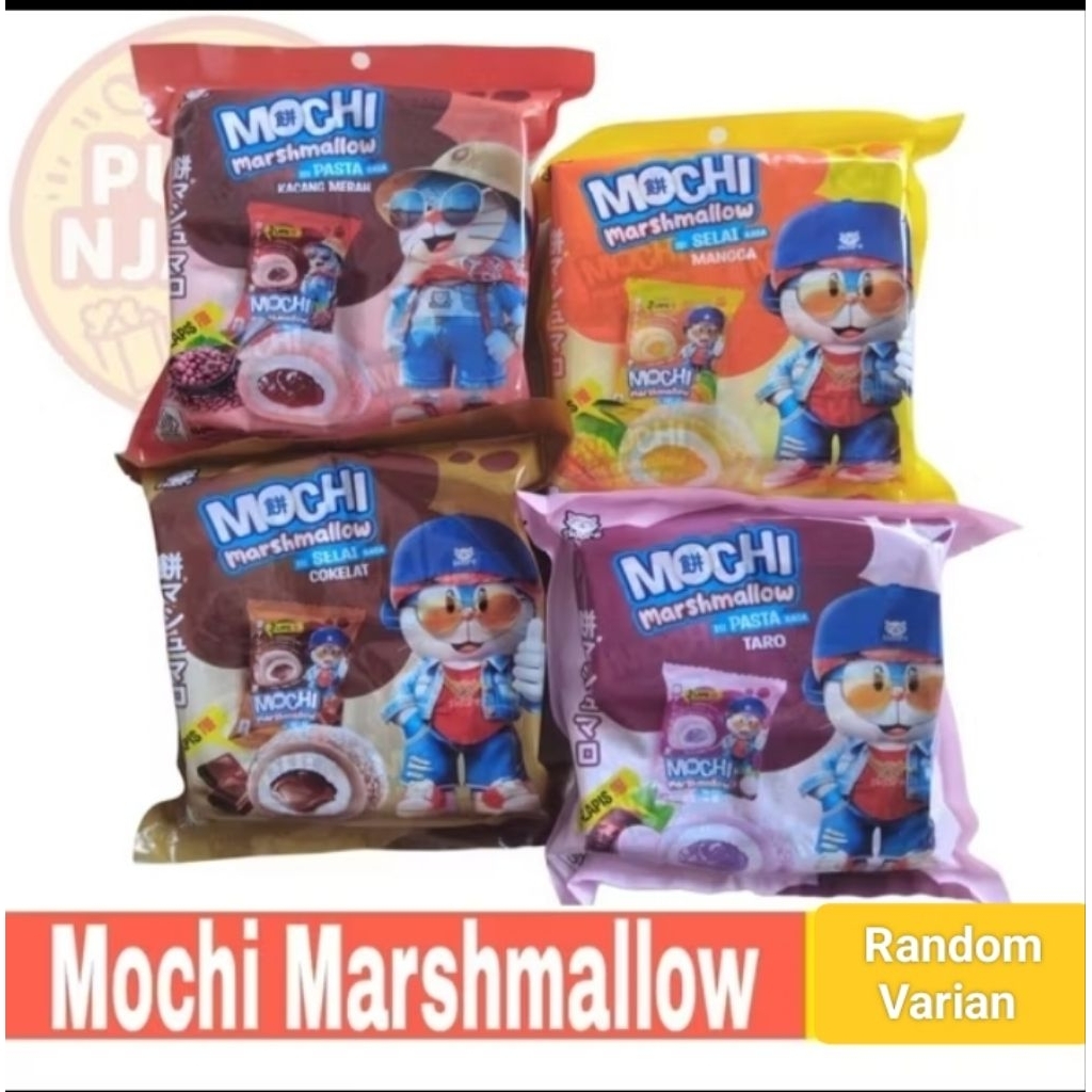 

Mochi Marshmellow
