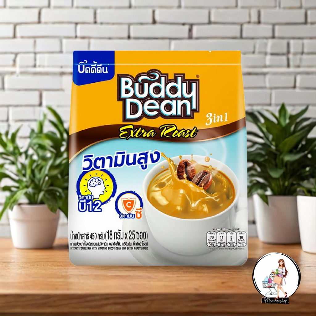 

Kopi Buddy Dean 3in1 Thailand - Extra Roast / Rich / Turbo (18g SACHET) ✅ Original Import | Vitamin B12 & C | Rasa Kaya & Nikmat