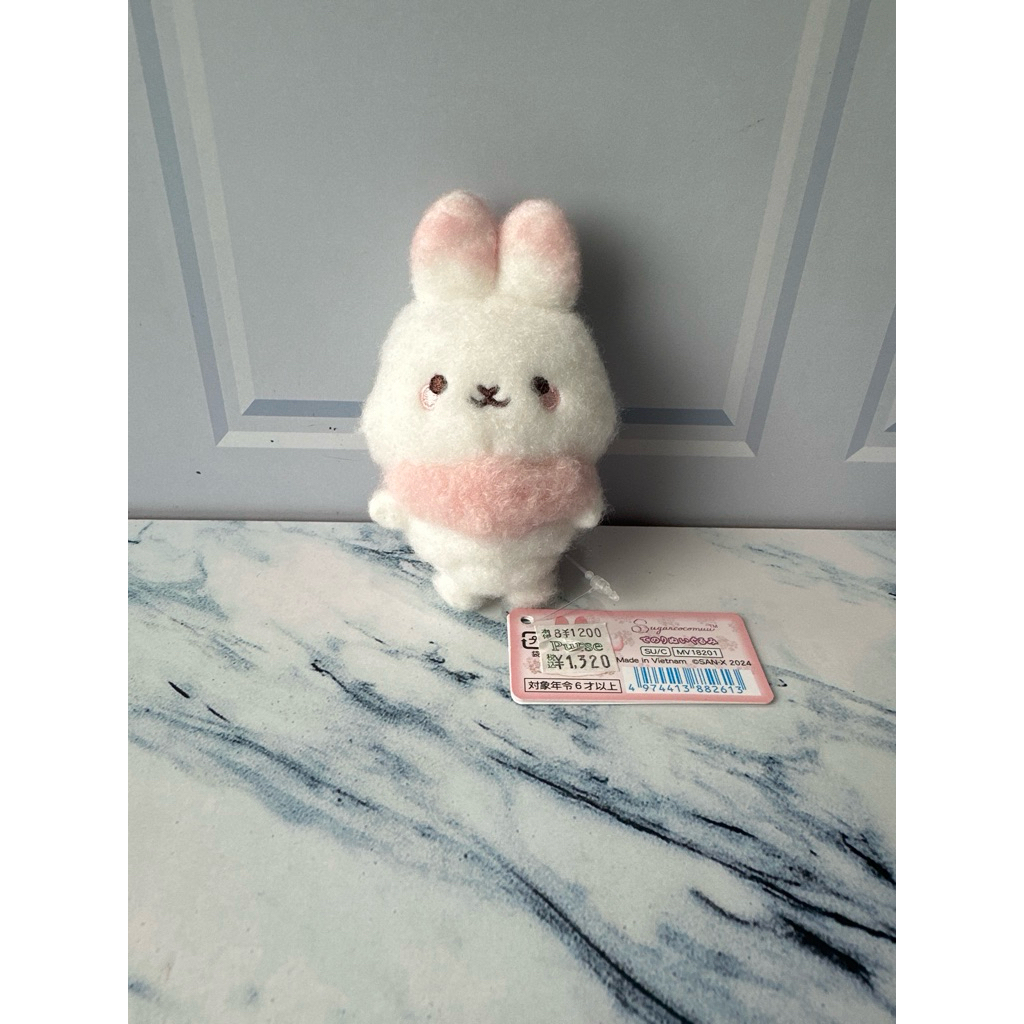 Sugarcocomuu Bunny Mini Plush Doll Soft Toys San X Japan