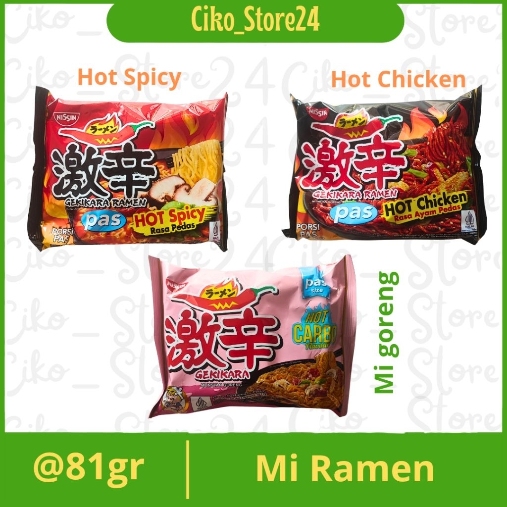 

Mi ramen / Gekikara Ramen / Ramen hot spicy / mi goreng carbonara pedas / Ramen Hot Chicken / Gekikara Ramen