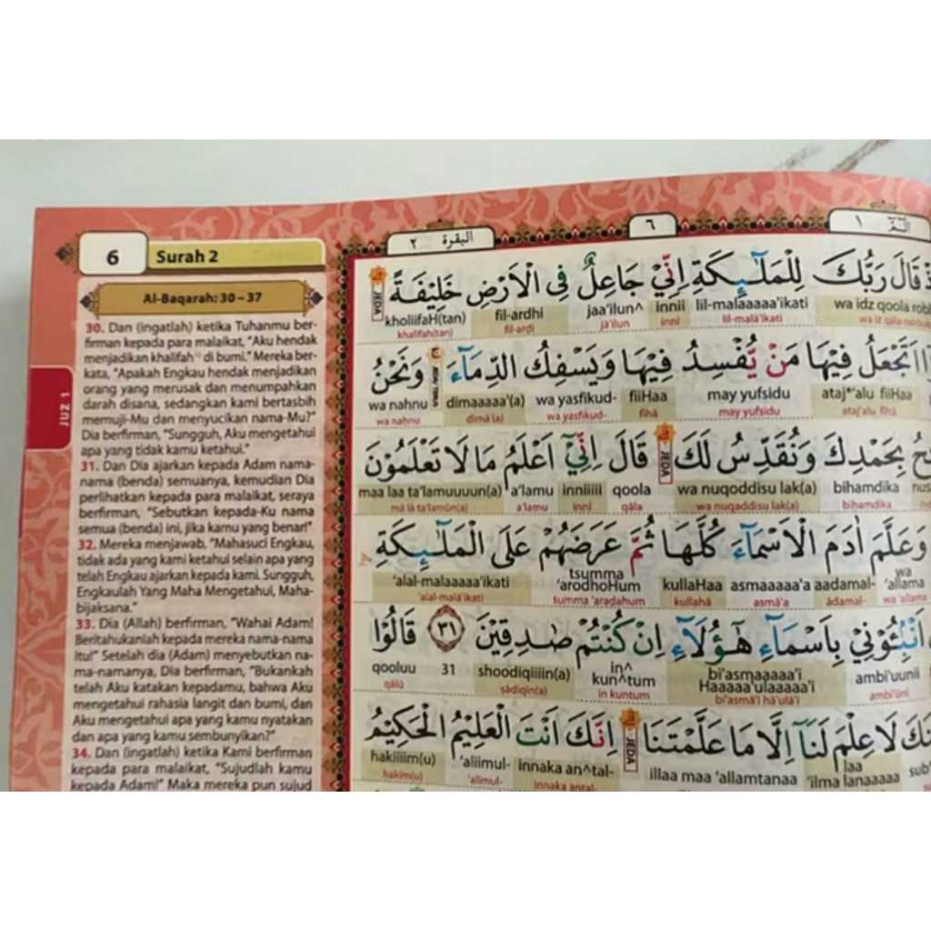 Rabita Al Quran Waqaf Ibtida | Custom nama | B6 | A5 | A4 | A3