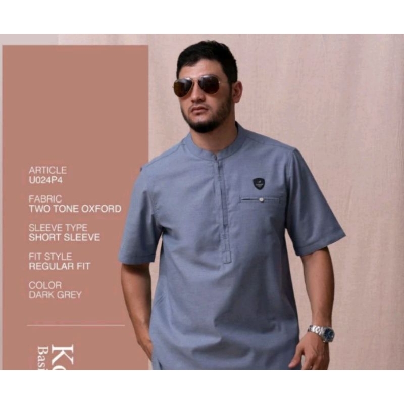 KOKU BASIC SAMASE U024 LENGAN PENDEK