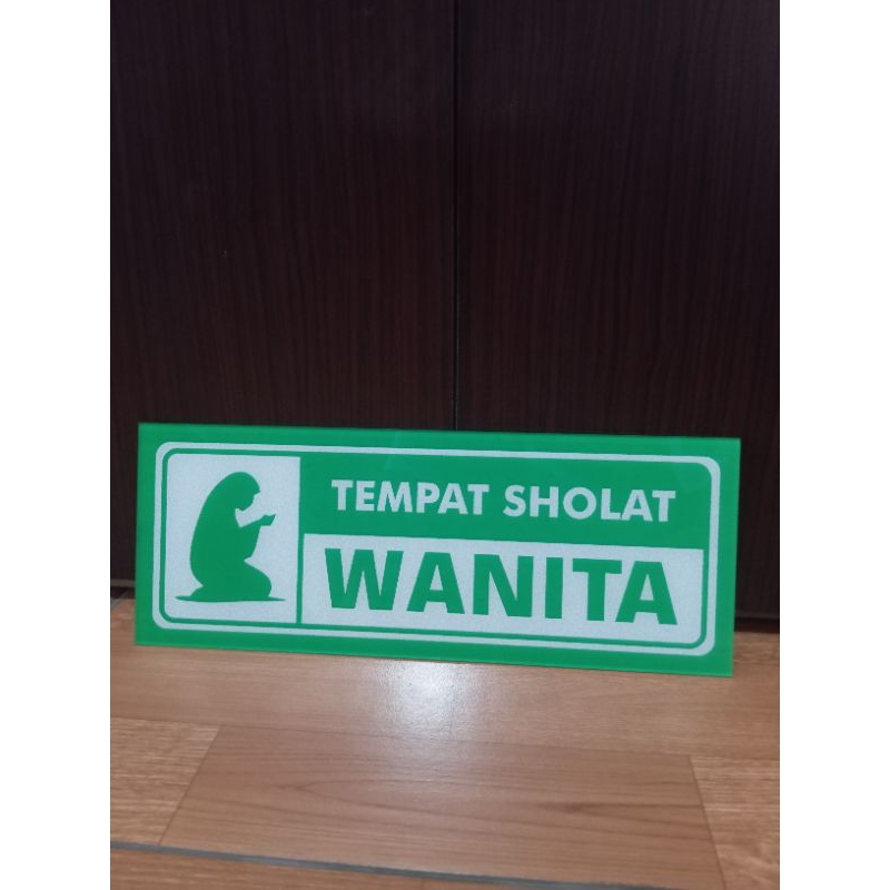 

Akrilik nama ruang sholat-Akrilik tanda tempat sholat pria/wanita