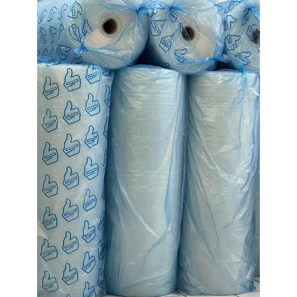 

HJK (INstan Max 1 Roll Per Order) Bubble Wrap 125CmX50M 40CmX50M Bening/Hitam 2.1 Kg / 2.4Kg / 2.7Kg