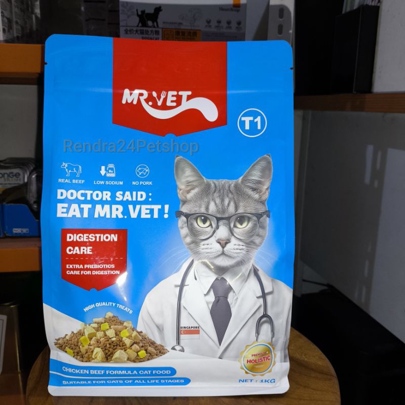 Mr. Vet - Makanan Kucing Kering Mr.Vet T1 DIGESTION CARE HYPOALLERGENIC