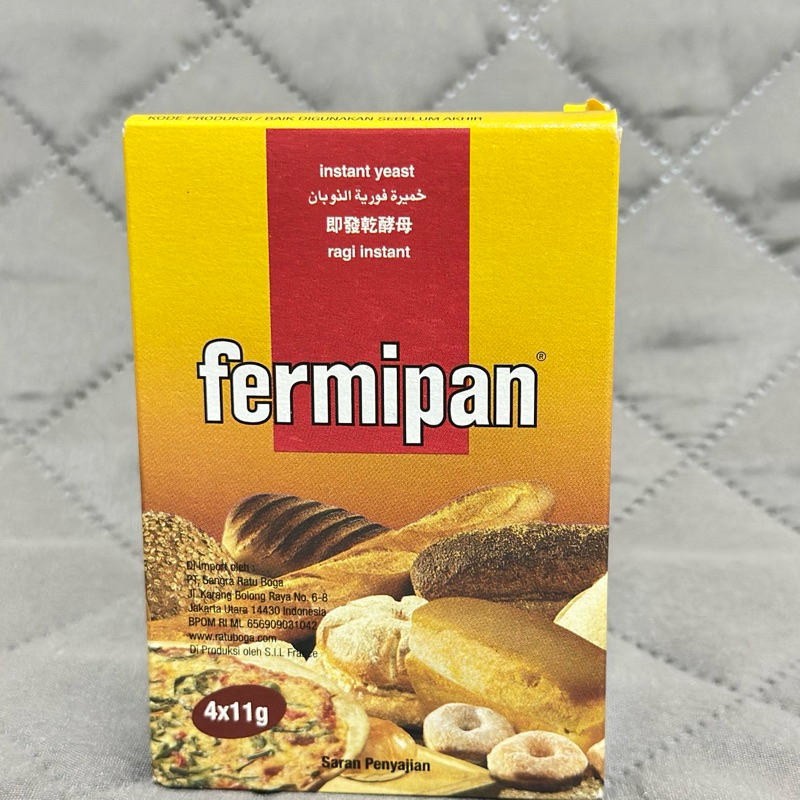 

Feripan Instant Yeast Ragi Instan 4x11 gr