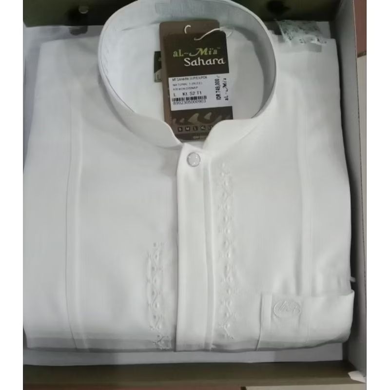 baju Koko AL-MIA  lengan pendek mt original premium