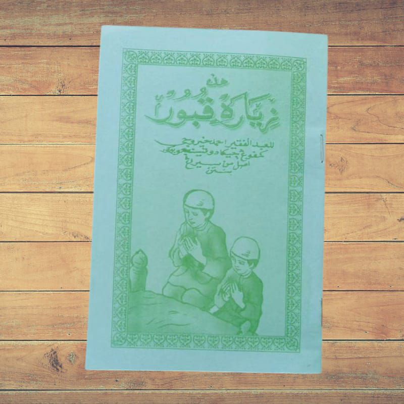 buku seputar hadorot/tawasul/tahlil/tata cara hadorot/BUKU HADOROT/TAWASUL/DILENGKAPI DO'A