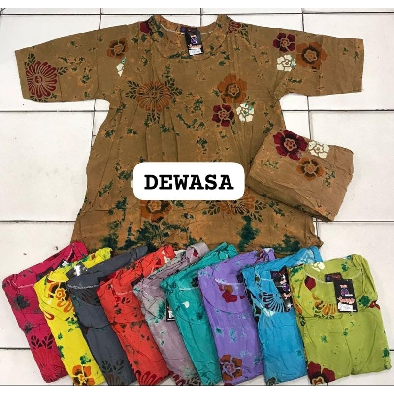setcel batik sunan DP dewasa