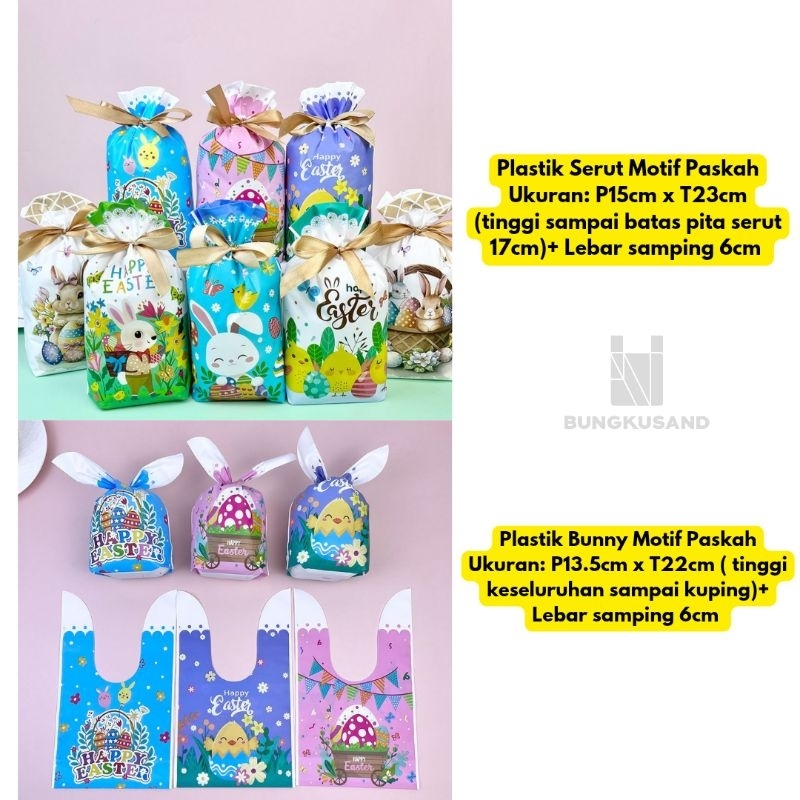 

PLASTIK SERUT BINGKISAN PASKAH, PLASTIK SOUVENIR PASKAH MOTIF LUCU PLASTIK KADO PASKAH UNTUK ANAK-ANAK