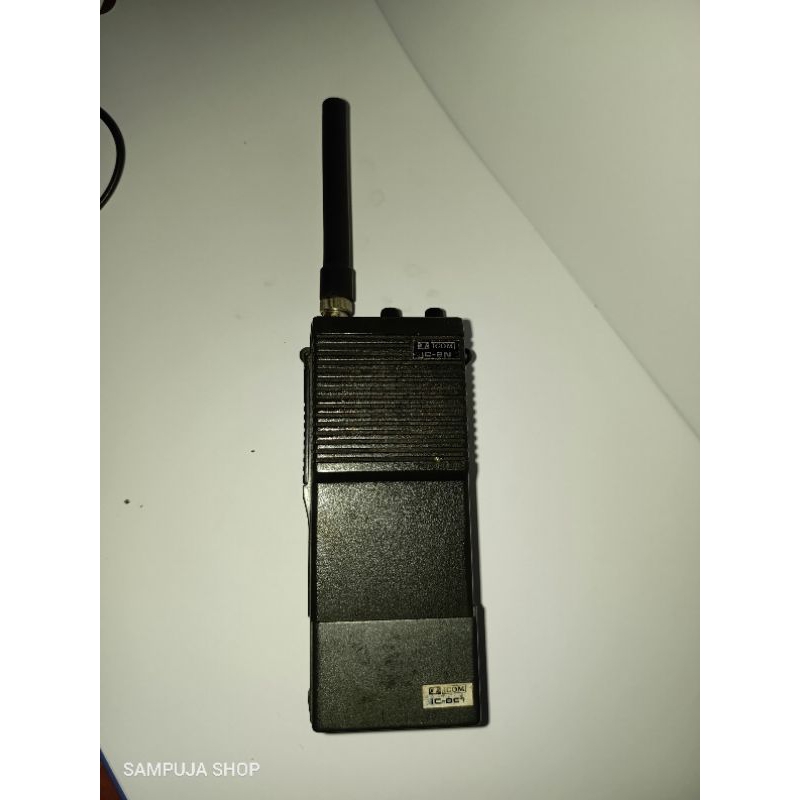 Icom IC-2N