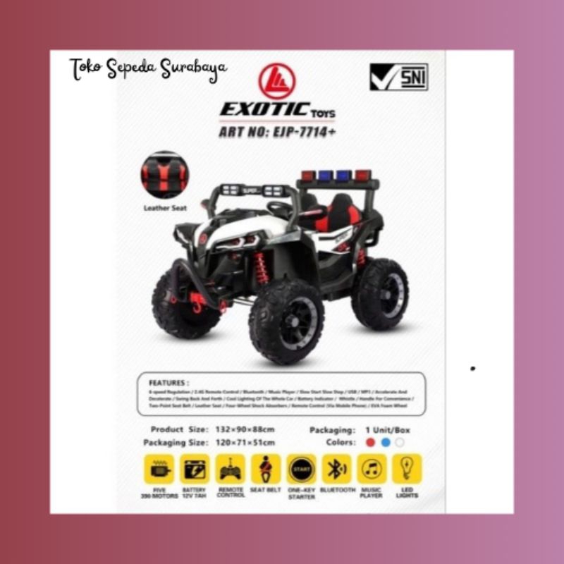 MOBIL AKI ANAK EXOTIC EJP 7714 + BAN KARET EVA MAINAN ANAK MOBILAN BARU