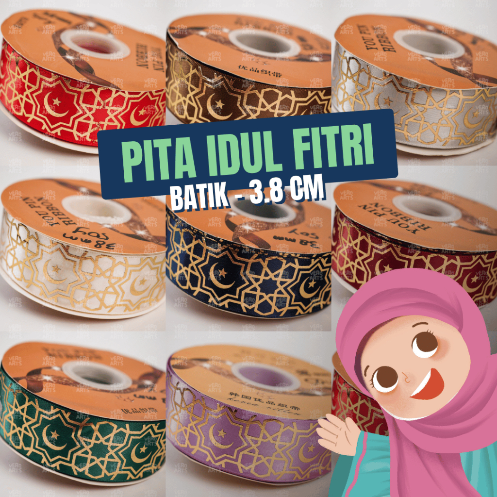

1 Yard - 3.8 cm | Pita Idul Fitri Batik | Pita Hampers Lebaran