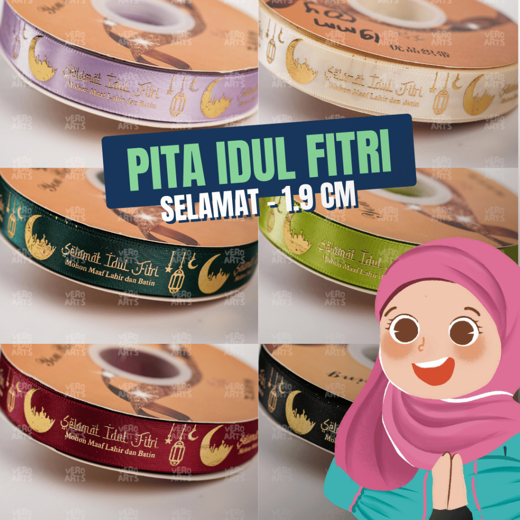

1 Yard - 1.9 cm | Pita Selamat Idul Fitri | Pita Hampers Lebaran
