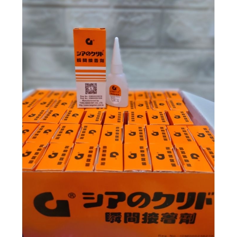 

1 BOX ISI 50 PCS LEM G KOREA / LEM SETAN / LEM SERBAGUNA