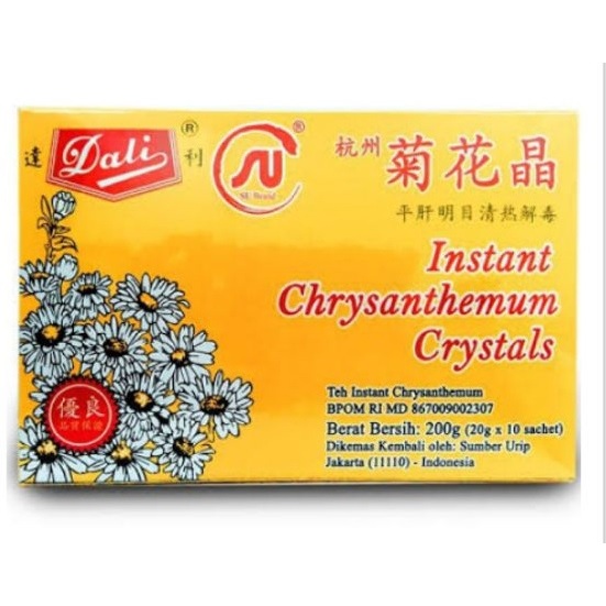 

Su Brand Dali instant chrysanthemim Crystals / Minuman serbuk krisantemum bunga krisantenum 200g 10s
