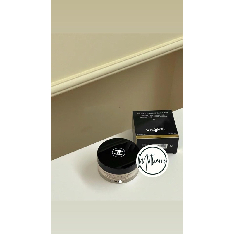 Chanel Loose Powder