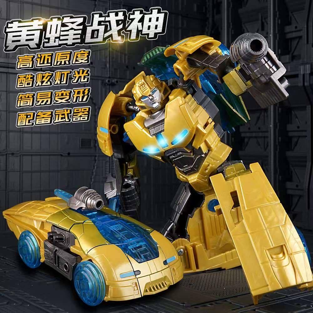 Transformation B-127 JK-09 Bumblebee Badassatron