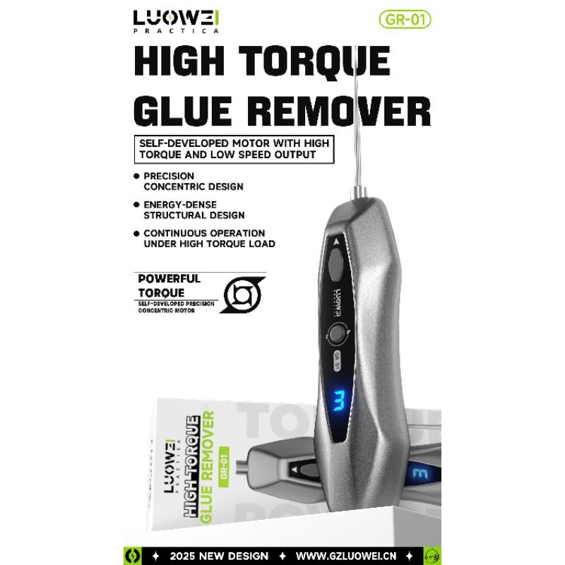 

Luowei Glue Remover GR-01