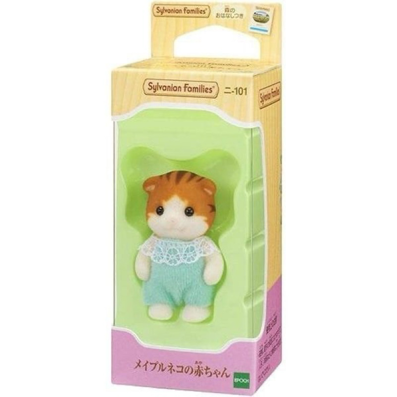 sylvanian maple cat baby