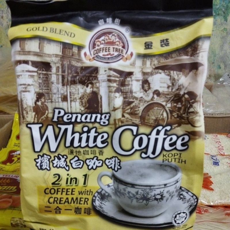 

penang White Coffee