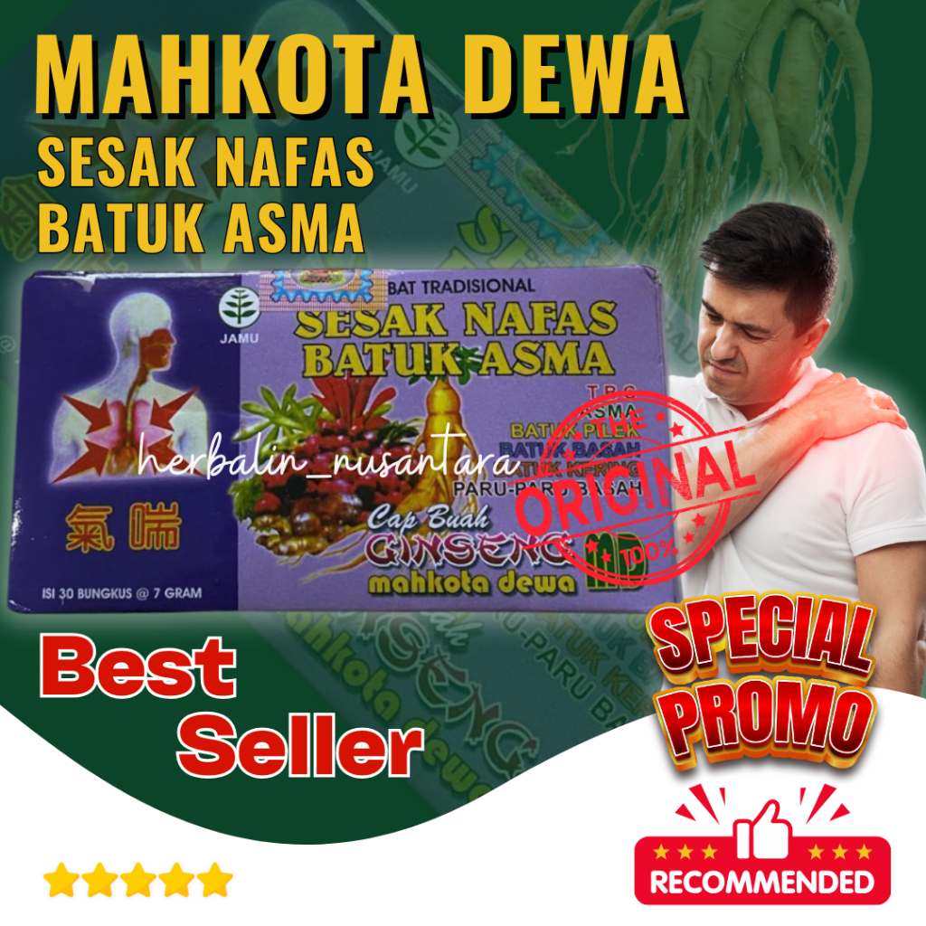 

Mahkota Dewa Jamu Sesak Nafas Original 100%