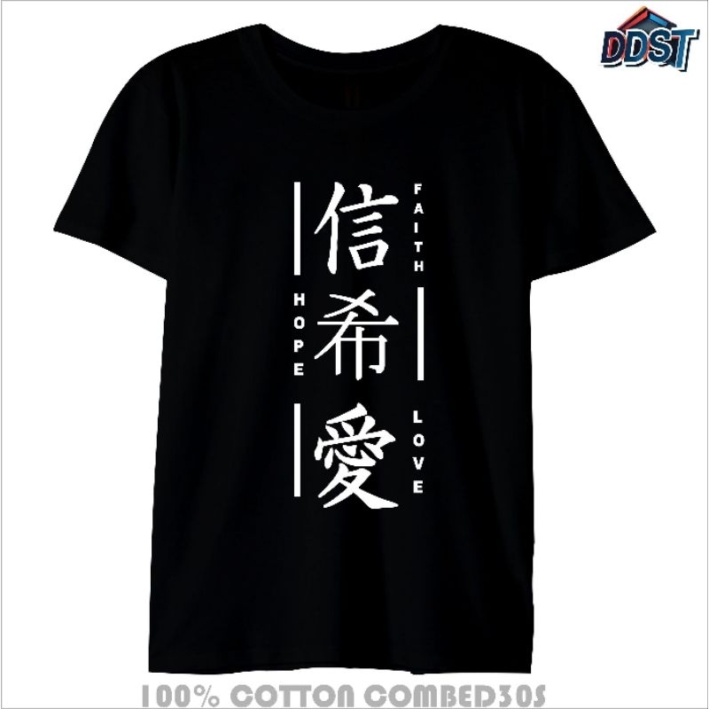 KAOS ROHANI PRIA WANITA / FAITH HOPE LOVE MANDARIN