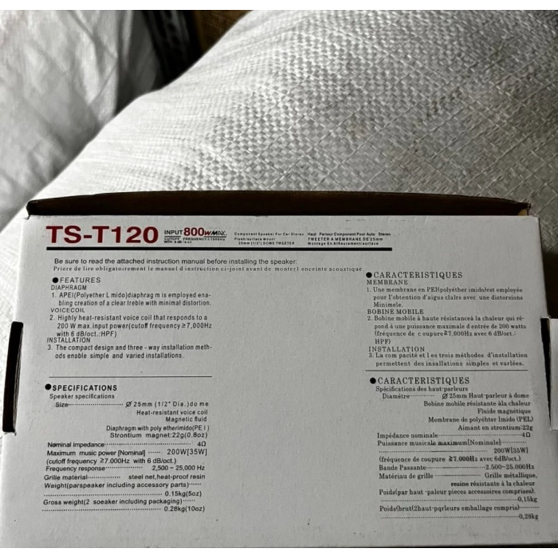 HGH Tweeter Pioneer TS - T120 / Tweeter Speaker Mobil