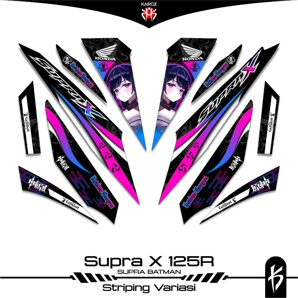 STRIPING SUPRA X 125 KARBU SKU 105 BATMAN STICKER STIKER HONDA SUPRA X 125 WAVE 125I SUPRA X 125R