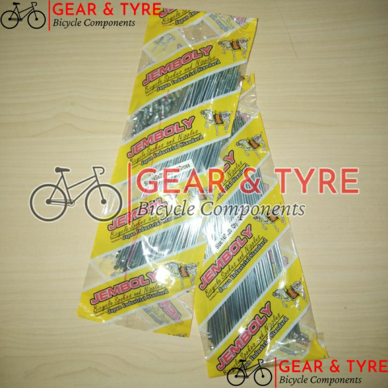 Jari Jari Sepeda 14G X 20 / Spokes Concord / Ruji Sepeda Ukuran 20 / Jari Jari Sepeda Ukuran 20 / Ru