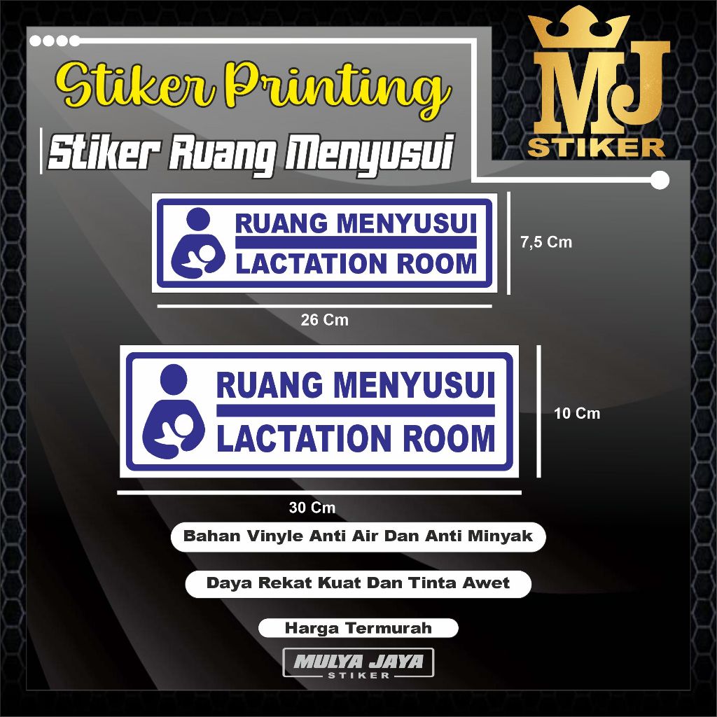 

PROMO Mulya Jaya Stiker Ruang Menyusui / Stiker Klinik / Stiker Puskesmas / Stiker Asi / Ruang Asi / Pojok Asi