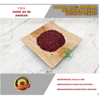 

Angkak Merah 1 Liong - Hong Qu Mi - Beras Angkak 37.5 Gram