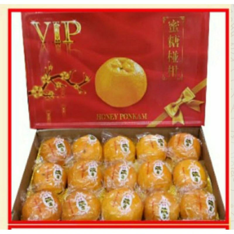

jeruk ponkam hdl vip gift box