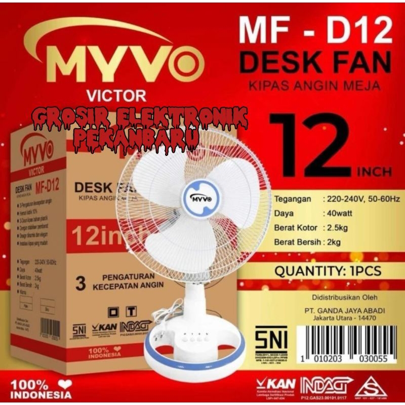 KIPAS ANGIN MYVO DESK FAN MF-D12 12 INCI