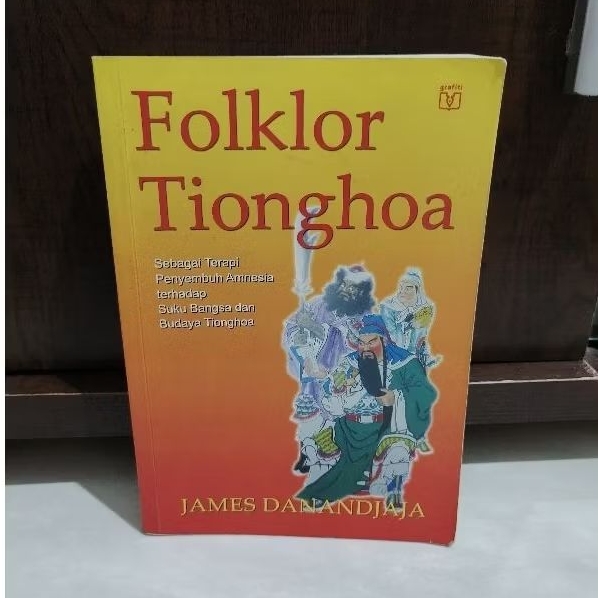FOLKOR TIONGHOA - JAMES DANANDJAJA